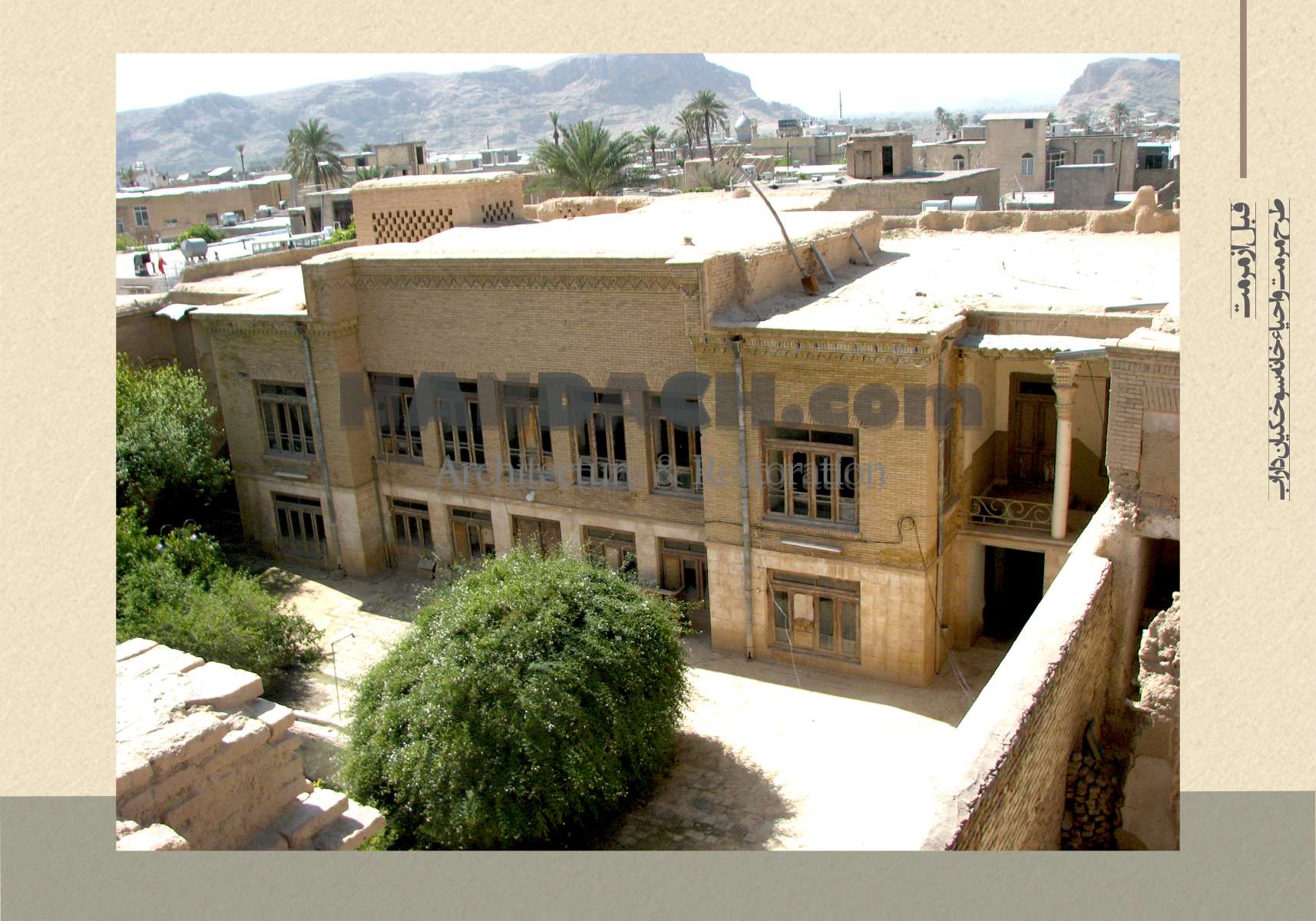خانه سوخکیان داراب