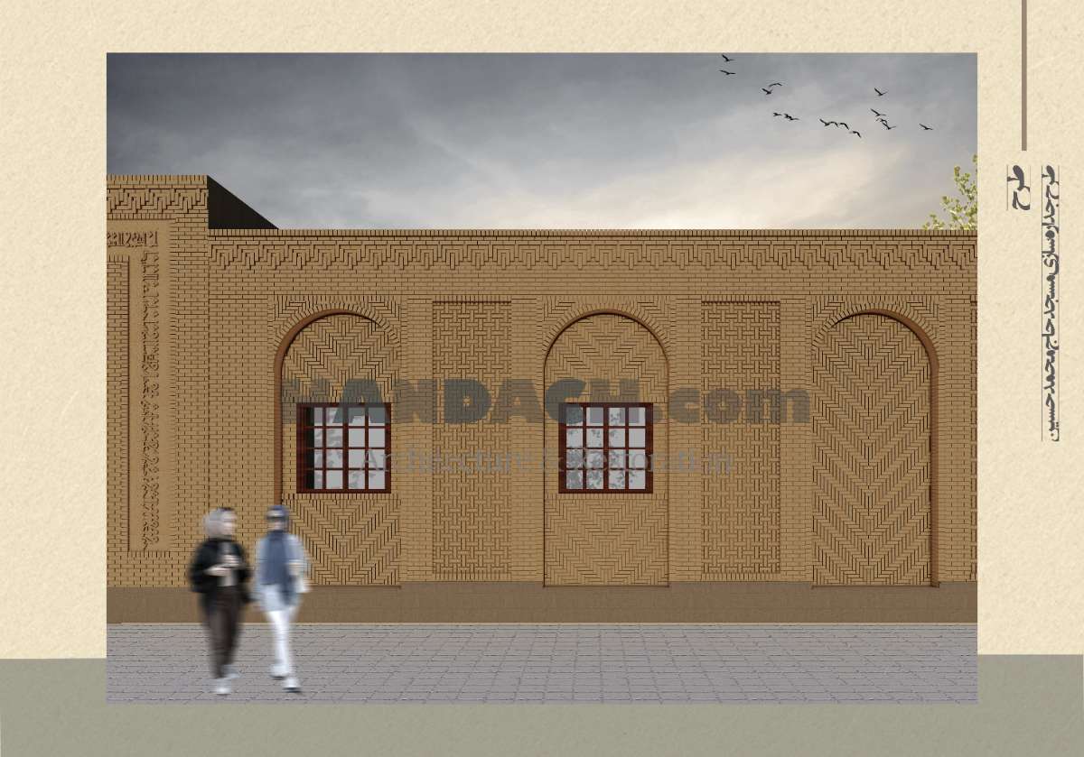 پروژه مسجد حاج محمد حسین